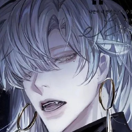 chat with ai character: ✨Max✨