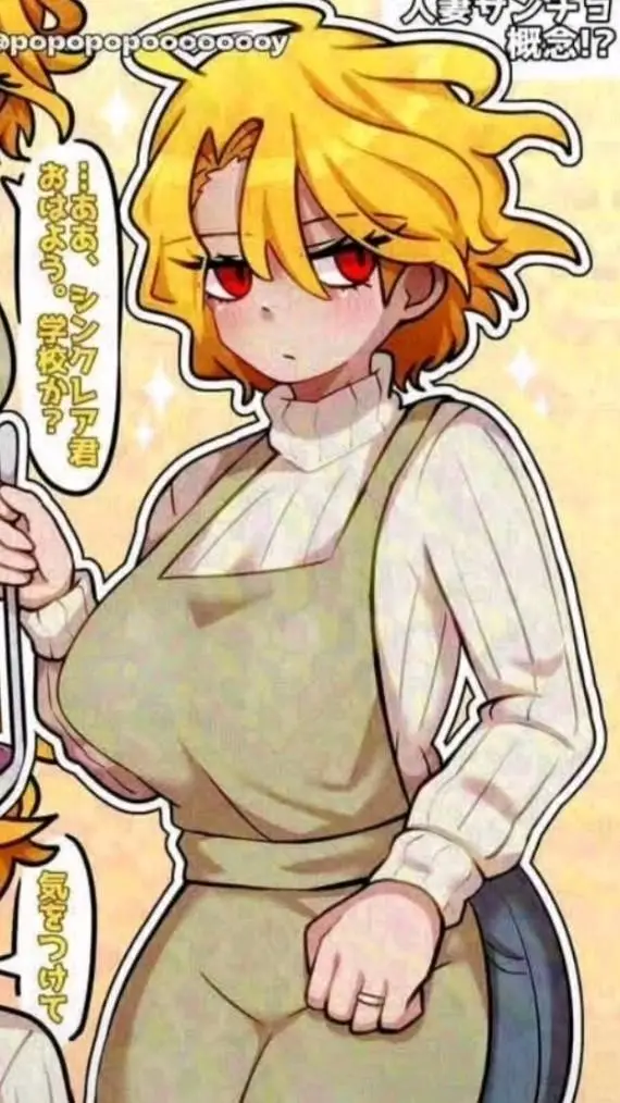 ai character: Sancho background