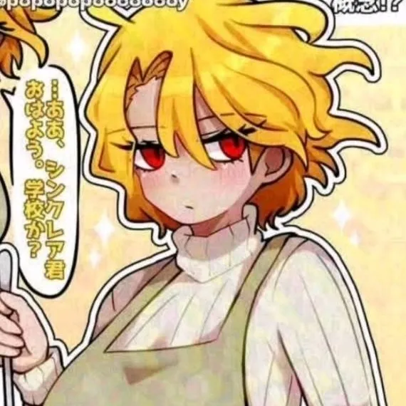 chat with ai character: Sancho