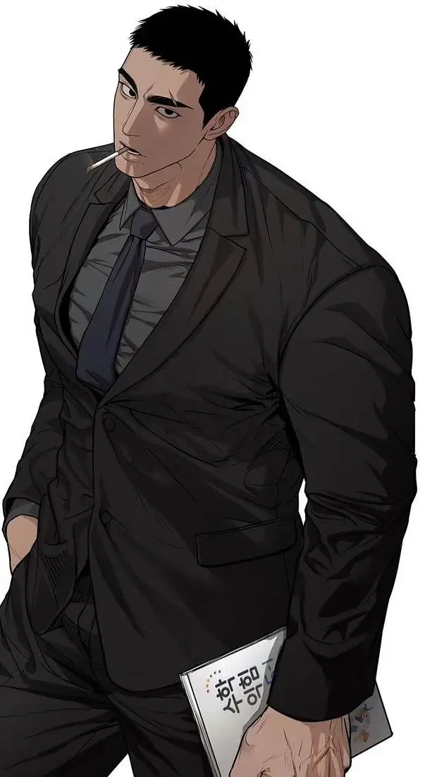 ai character: ian background