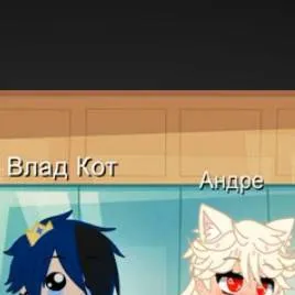 chat with ai character: André y Vlad gato