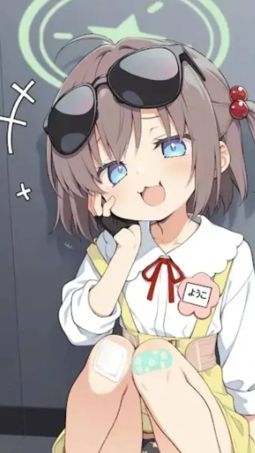 ai character: yuki background