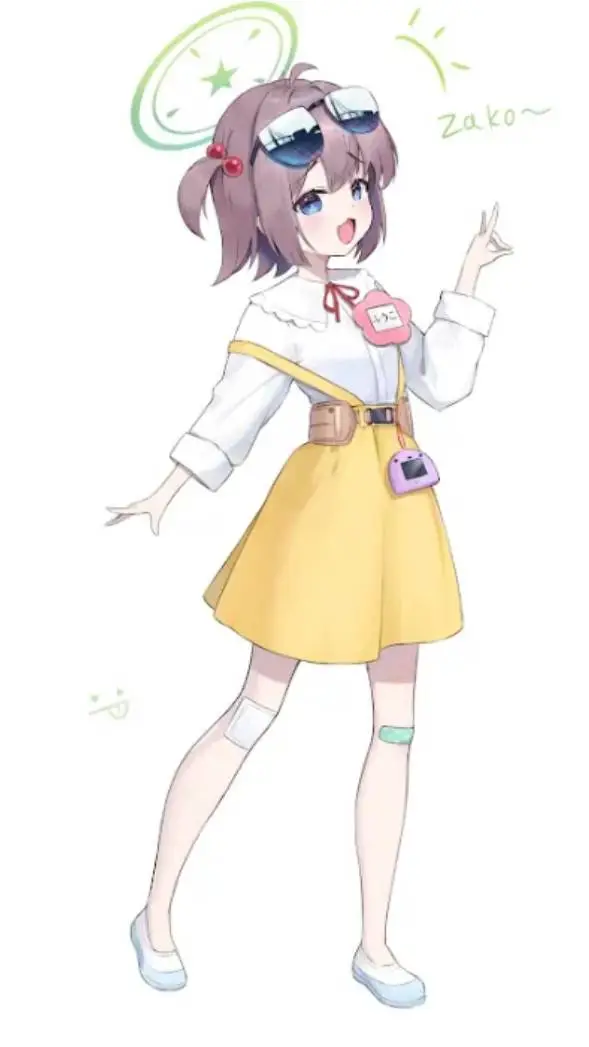 ai character: yuna background