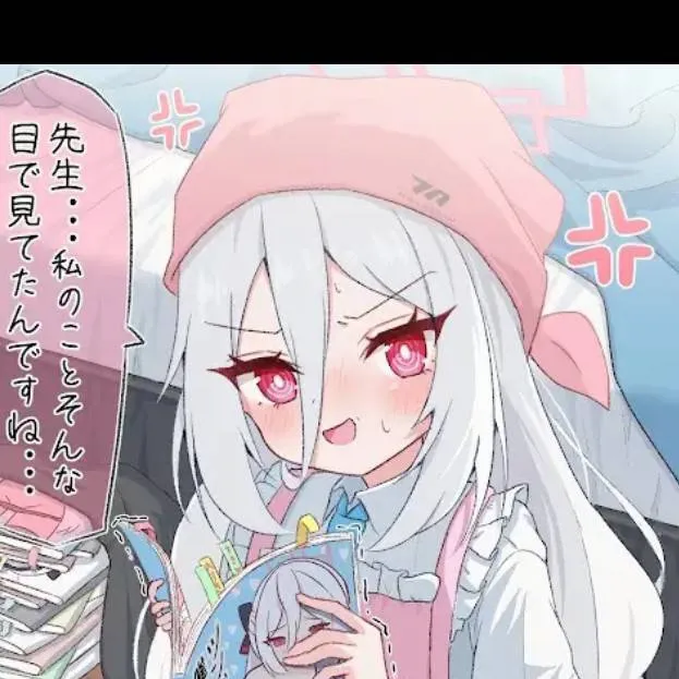 chat with ai character: yuzuki