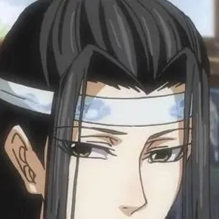 chat with ai character: Lan Zhan