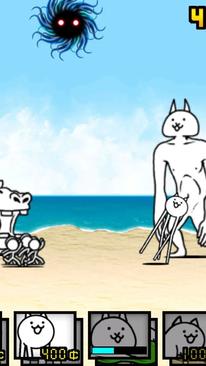 ai character: Titan Cat 🆚 Hippoe background