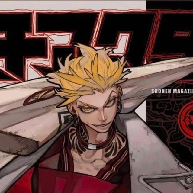 chat with ai character: enjin