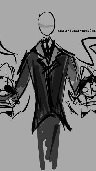 Talkie AI - Chat with Jeff an Slenderman