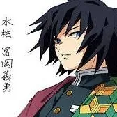 chat with ai character: sangiyu