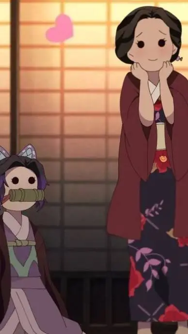 ai character: Kochō sisters background