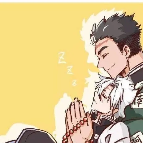 chat with ai character: Sanemi x gyomei