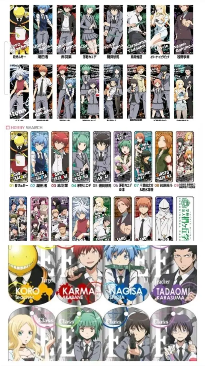 ai character: koro sensei  background