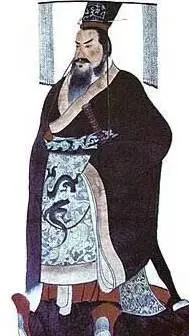 Talkie AI - Chat with 秦始皇