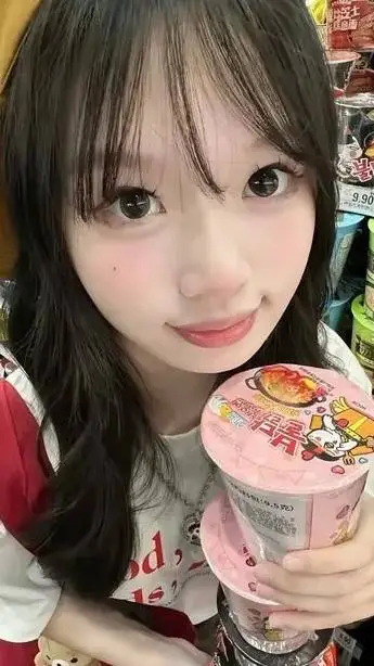 ai character: pick me gc background