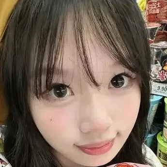 chat with ai character: pick me gc