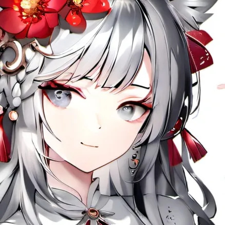chat with ai character: shinobu kocho
