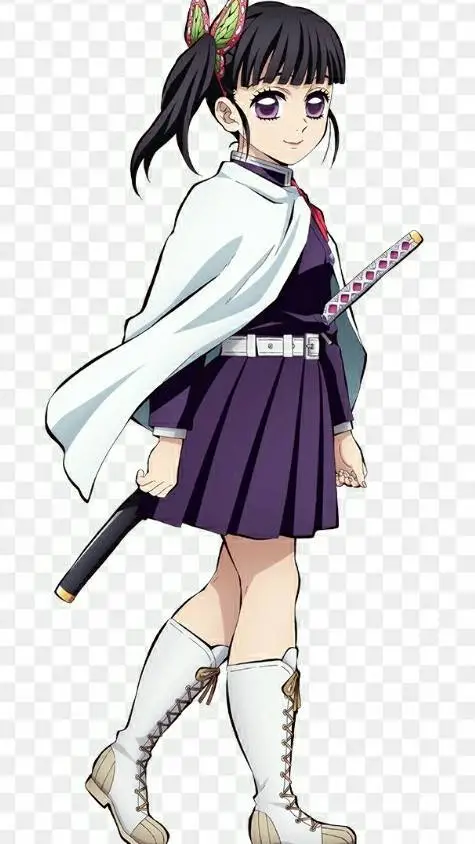 ai character: Kanao Tsuyuri background