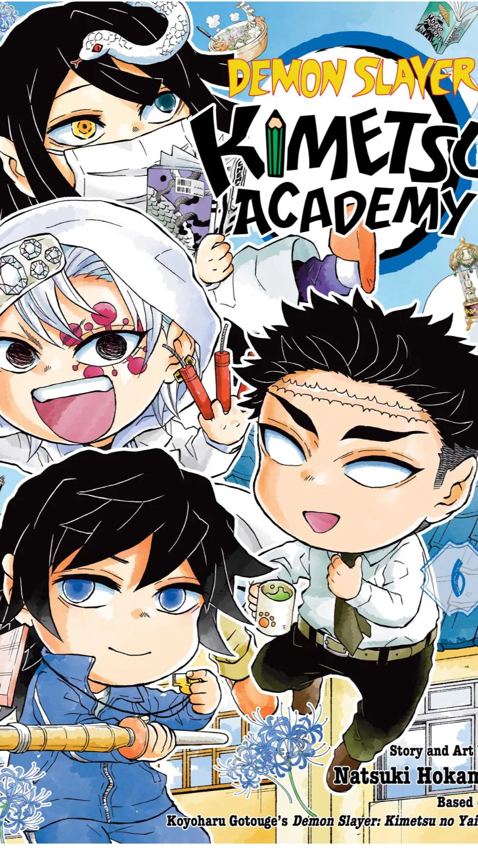 ai character: Kimetsu academy  background