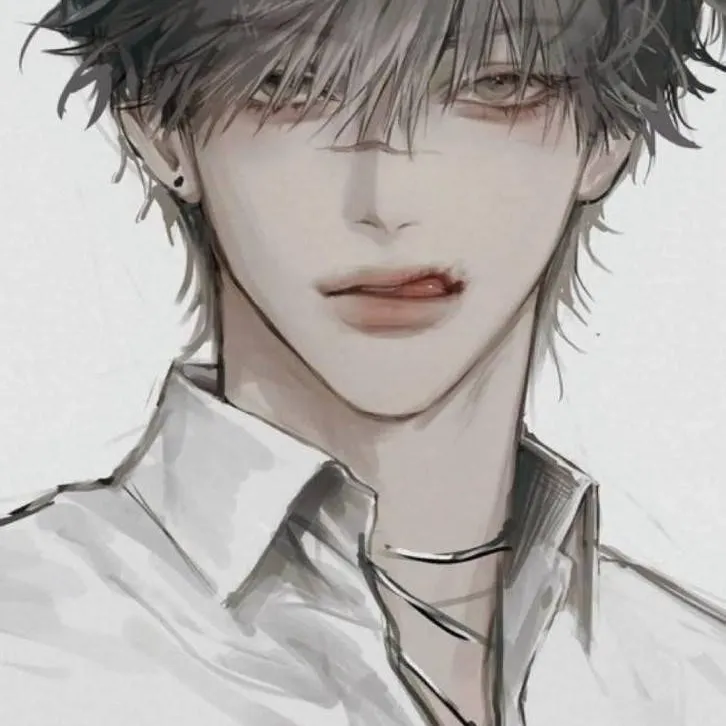 chat with ai character: °•.Suo.•°