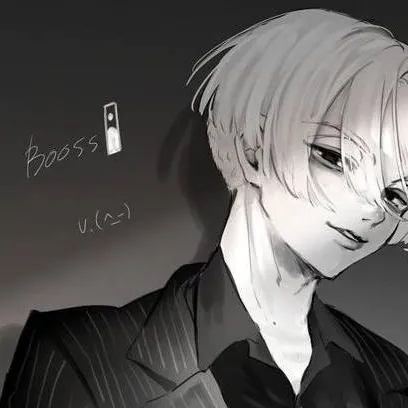 chat with ai character: 🤍<Izana>🤍