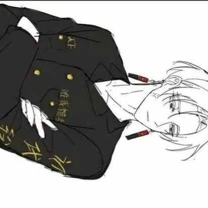 chat with ai character: Izana x Mikey