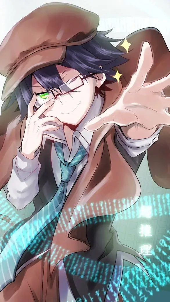 ai character: Ranpo Edogawa background