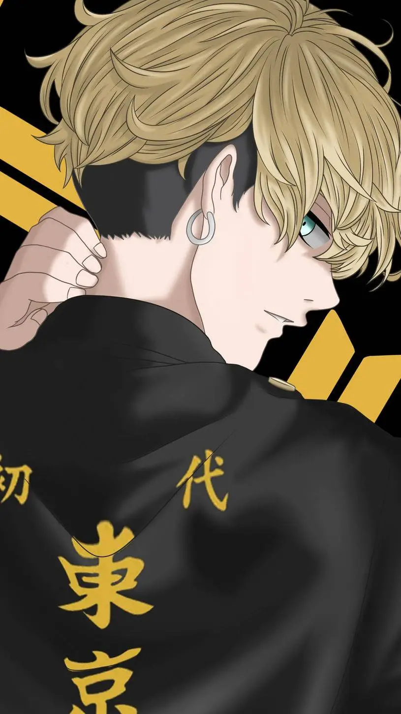 ai character: Chifuyu Matsuno background