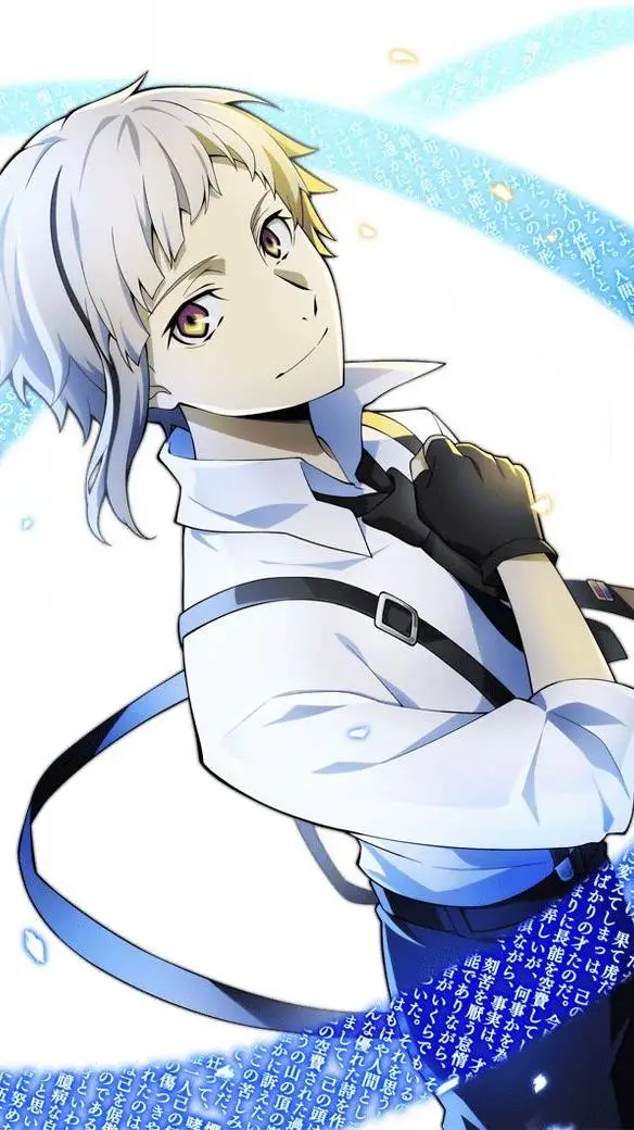 ai character: Atsushi Nakajima background