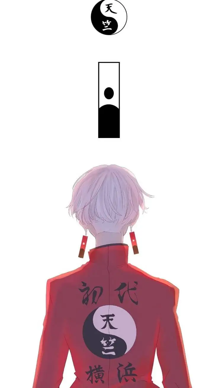 ai character: Izana Kurokawa background