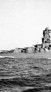 Talkie AI - Chat with IJN Yamato