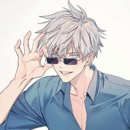 chat with ai character: JJK Niñeros?