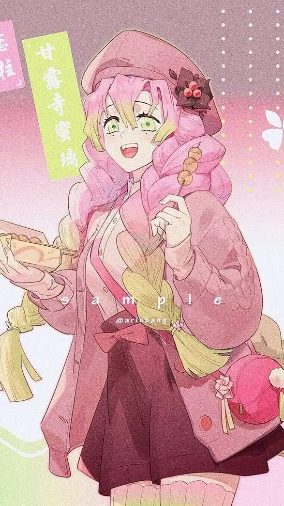 ai character: Mitsuri Kanroji background
