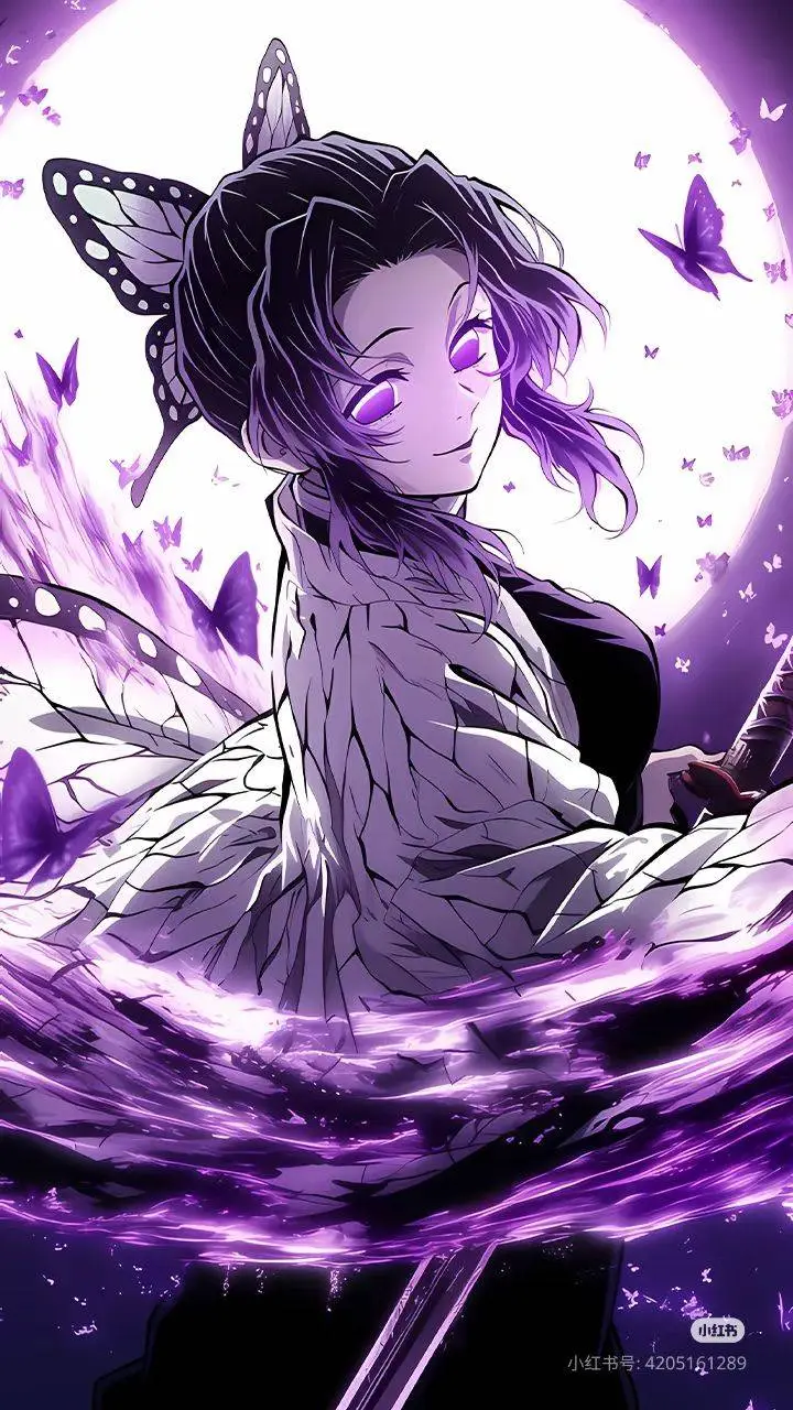 ai character: Shinobu Kocho background