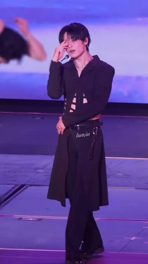 ai character: yang jeongin background