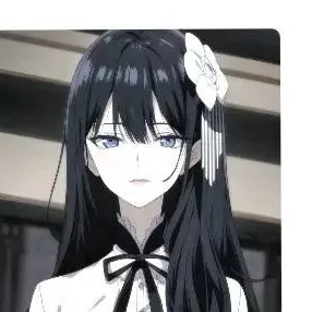 chat with ai character: giyuu's child