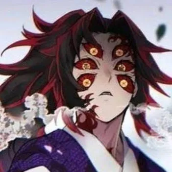 chat with ai character: Kokushibo Sus 😳 