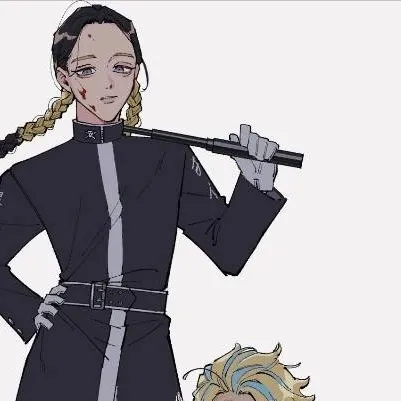 chat with ai character: hermanos haitani