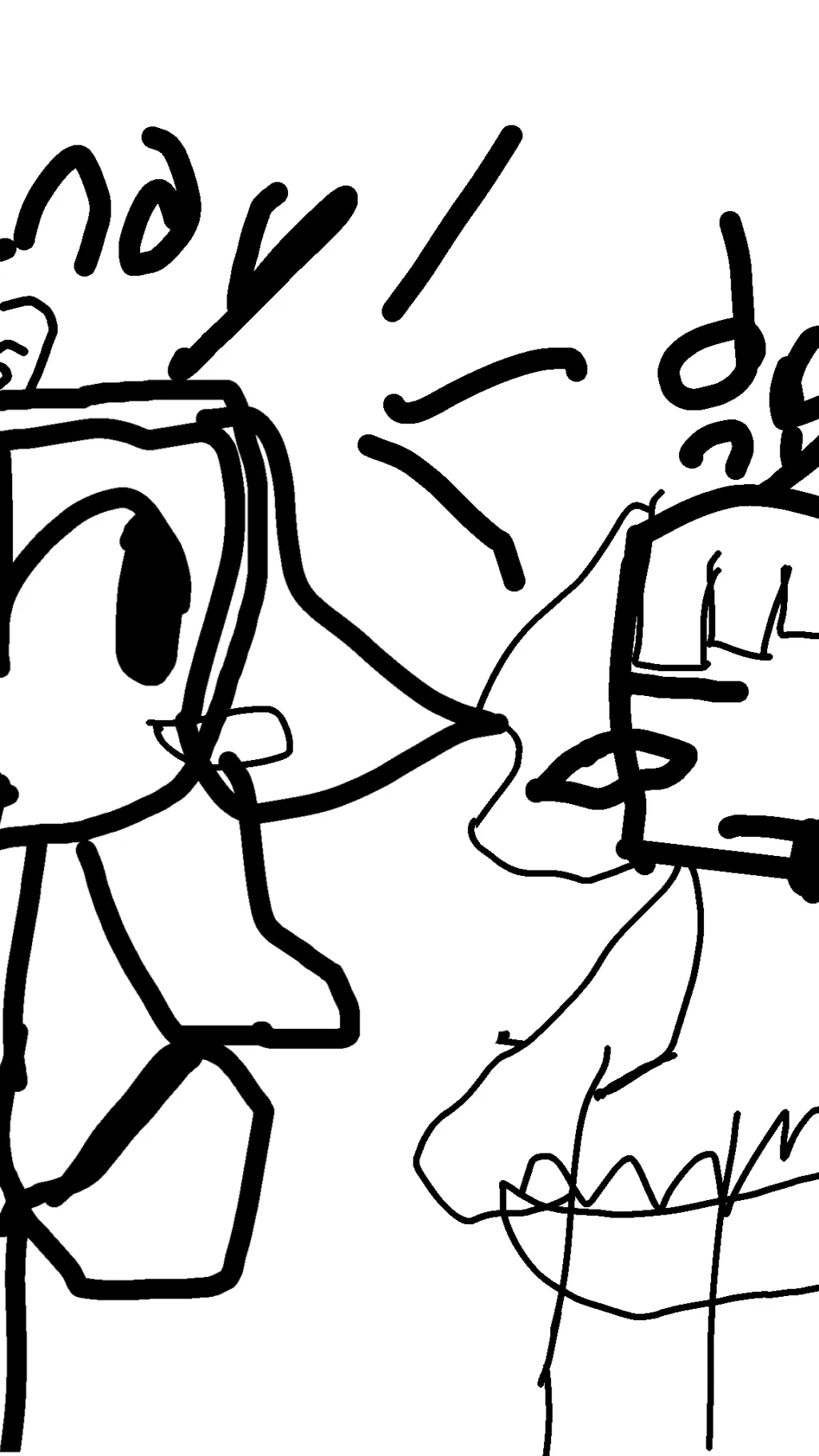 ai character: Sandy and danny! background