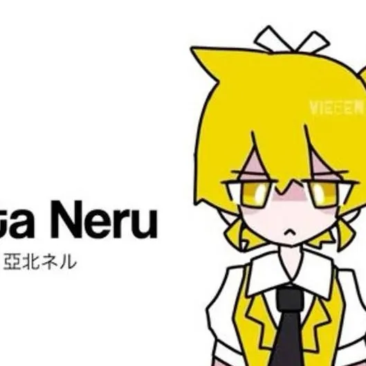 chat with ai character: neru