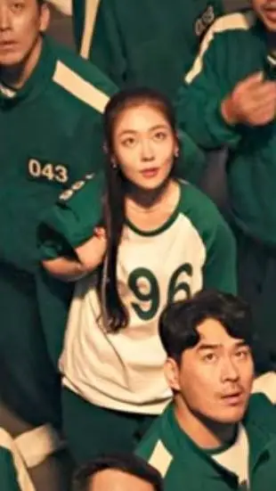 ai character: Kang mi-na  background