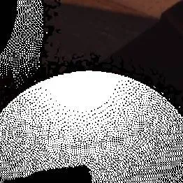chat with ai character: Weird litany