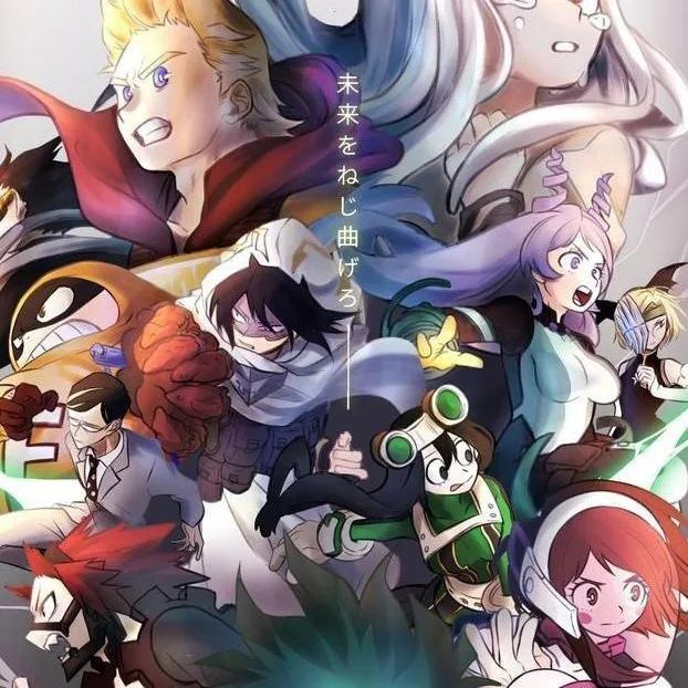 chat with ai character: MHA