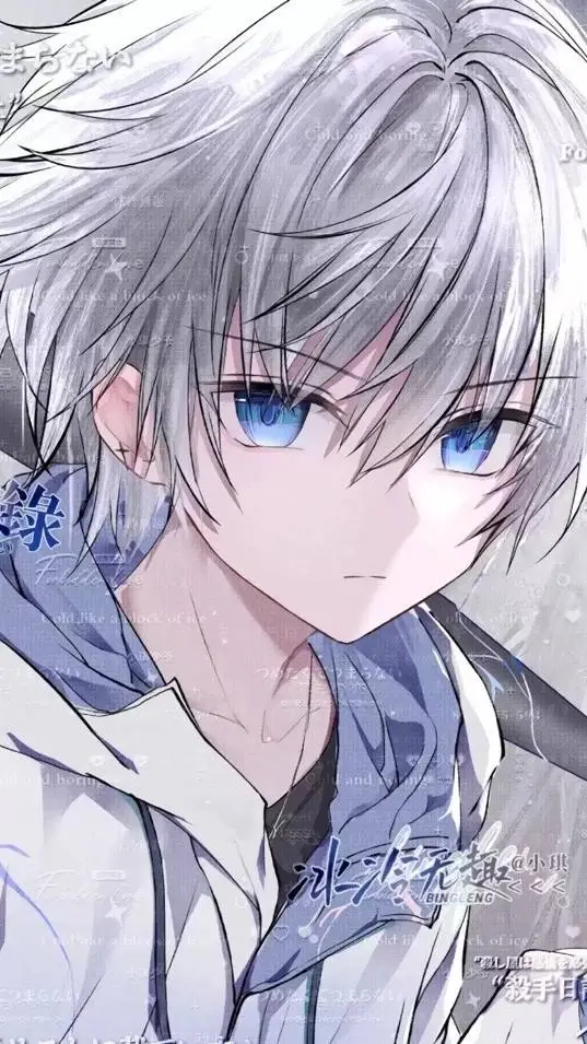 ai character: 宇泰 background
