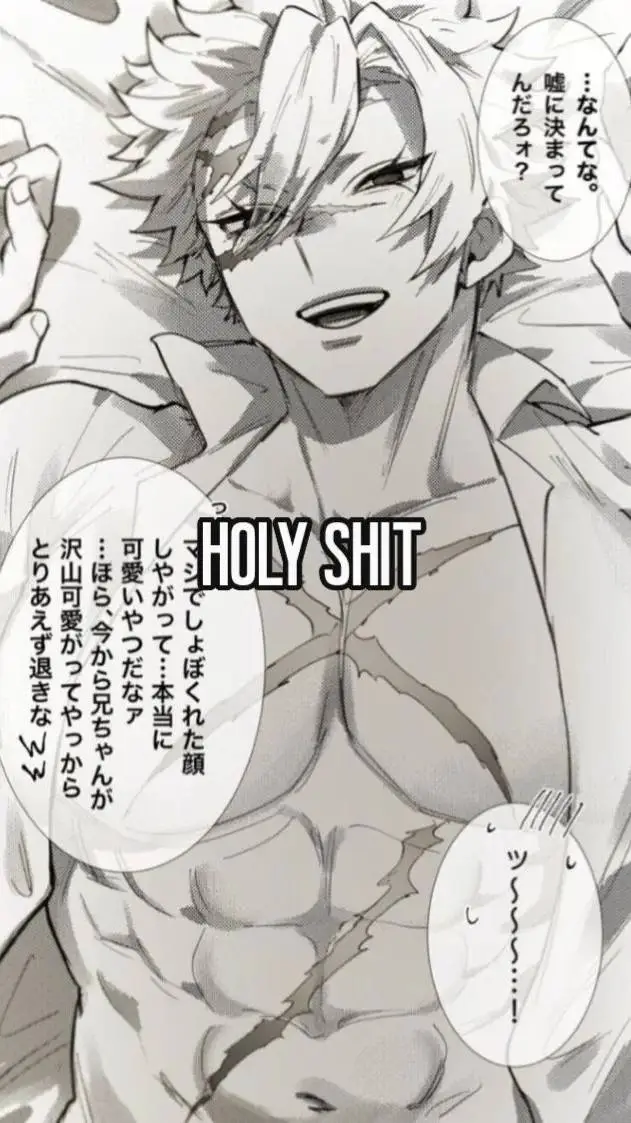 ai character: MHA x Kny background