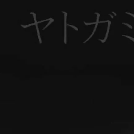 chat with ai character: ⋆. 𐙚 ˚COD⋆. 𐙚 ˚