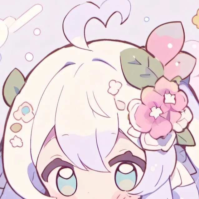 chat with ai character: wenda