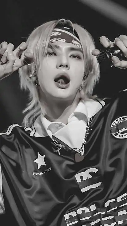 ai character: hyunjin  background