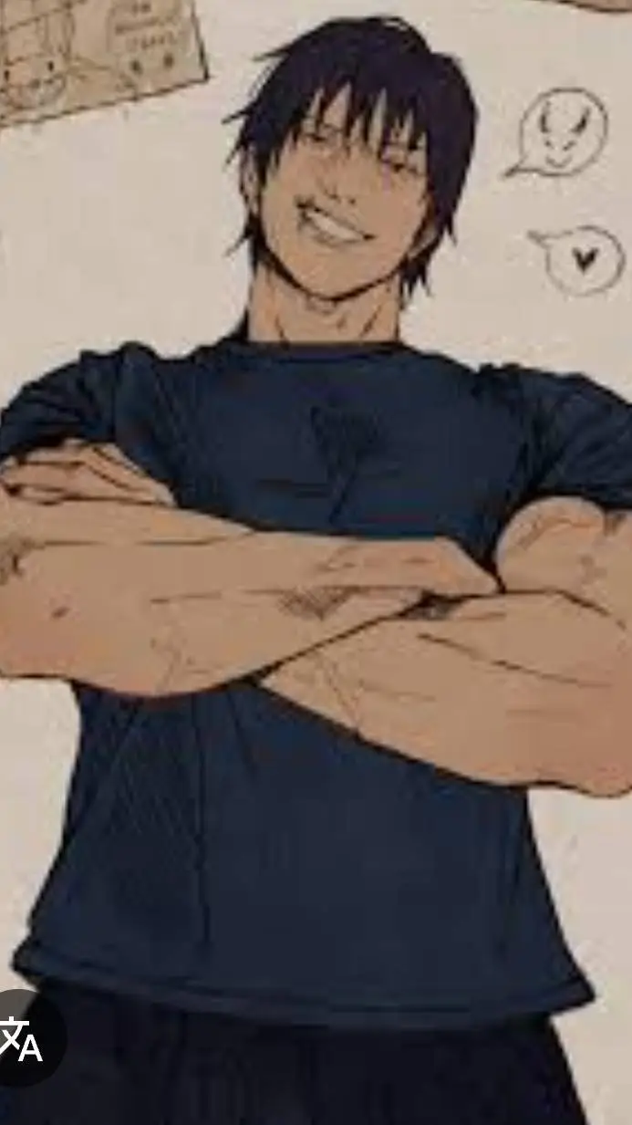 ai character: ¡Toji Fushiguro!  background