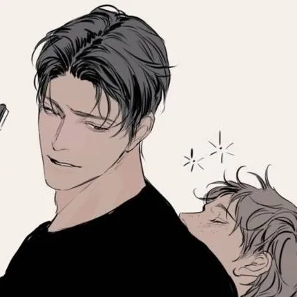 chat with ai character: guardedespaldas 