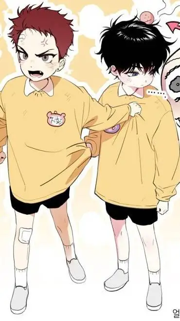 ai character: 💕teo👾 background